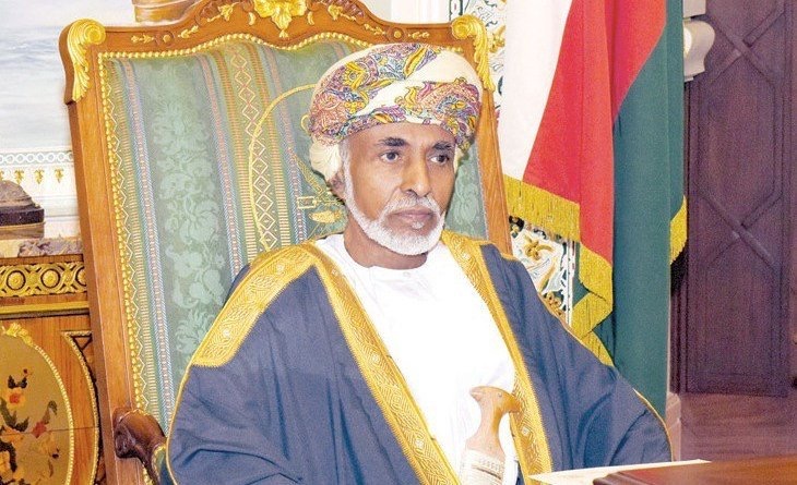 جلالة السلطان المعظم يعزي أمير الكويت