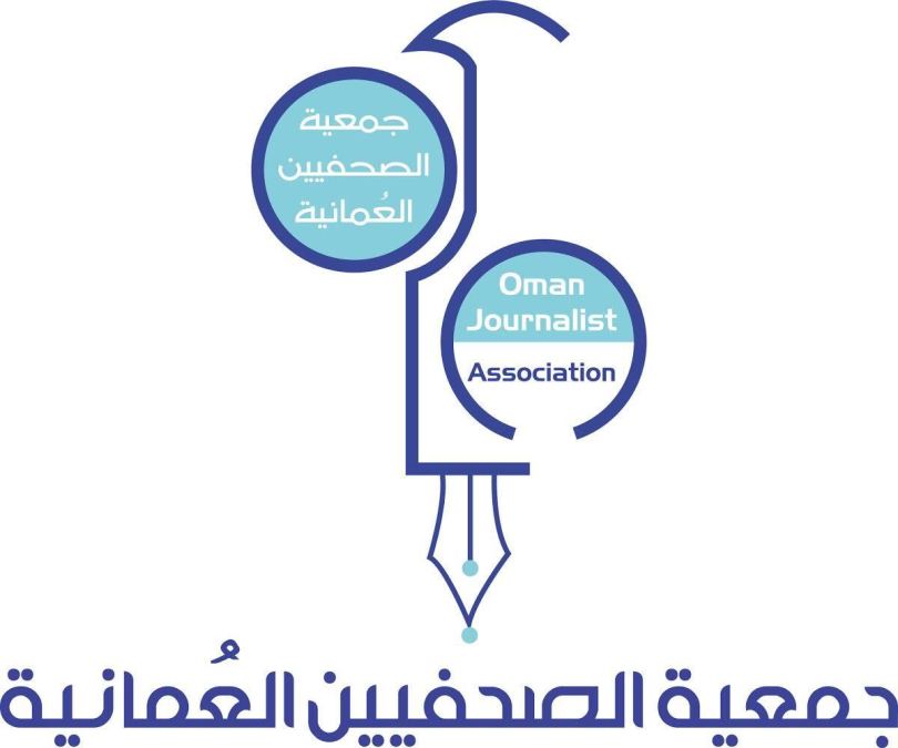 الاثنين القادم .. جمعية الصحفيين تنظم دورة “الإعلام الشامل” بالمملكة المتحدة