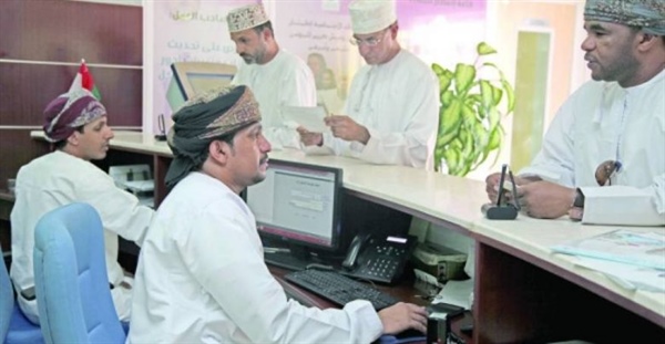 أكثر من 200 ألف عماني بصناديق تقاعد القطاع العام بنهاية أغسطس 2019م