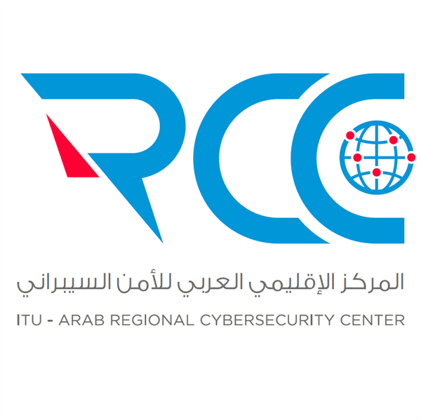غدا .. بدء فعاليات أسبوع الأمن السيبراني