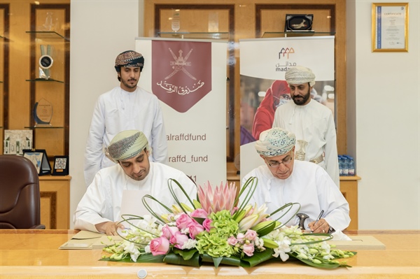 مدائن توقّع برنامج تعاون مع صندوق الرفد للاستفادة من التسهيلات التي تقدمها مراكز سند