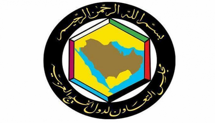 تدشين بوابة المعرفة لأسواق المال الخليجية كمنصة علمية