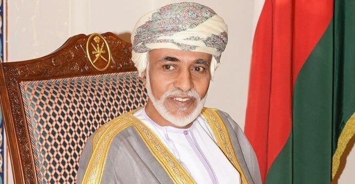 جلالة السلطان المعظم يهنىء الرئيس المصري