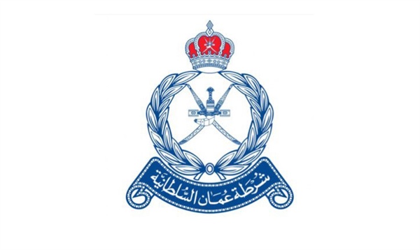 شرطة عمان السلطانية تلقي القبض على 43 متسللاً