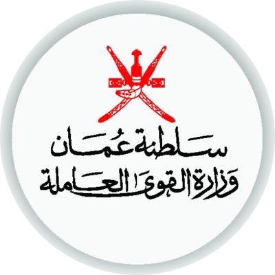 تحديد إجازة العيد الوطني المجيد في القطاع الخاص