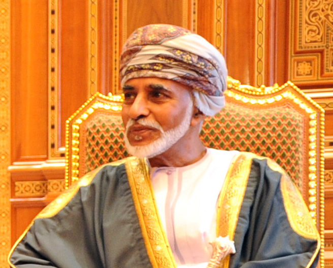 جلالة السلطان المعظم يصدر مرسومين سلطانيين ساميين