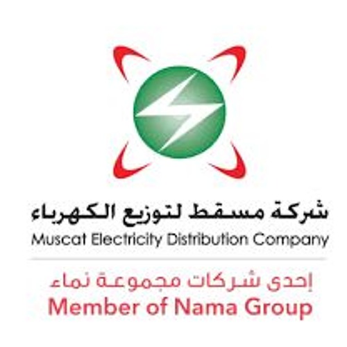 حملة ” شربة ماي ” تحظى بتفاعل واسع في منصات وسائل الاعلام المختلفة
