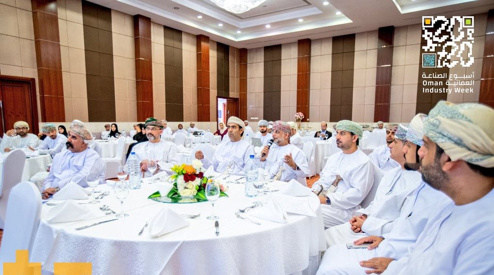 “التجارة والصناعة” تعقد لقاءً مع المنشأت الصناعية بصحار
