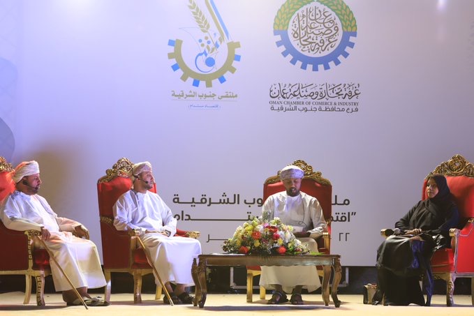 لاستعراض تجاربهم في ريادة الأعمال .. ملتقى جنوب الشرقية يستضيف الشباب في جلسة حوارية