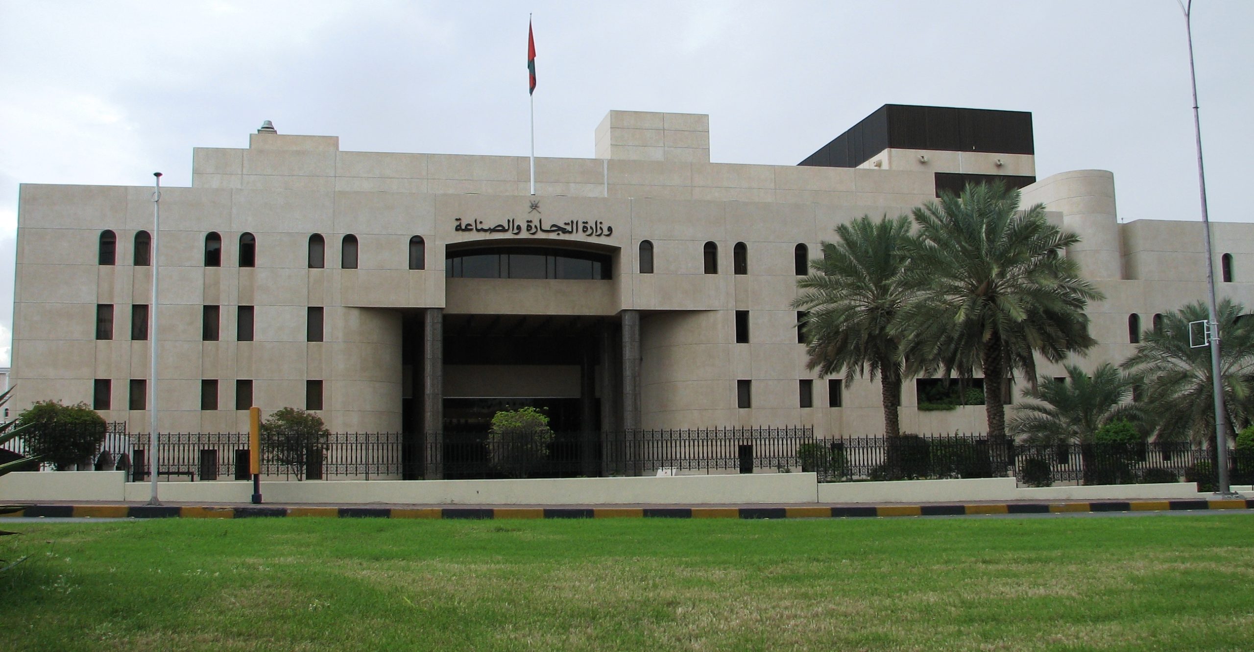 التجارة والصناعة: فعاليات “يوم في مصنع” يساهم في رفع مستوى انتاجية المصانع وجودة العمل