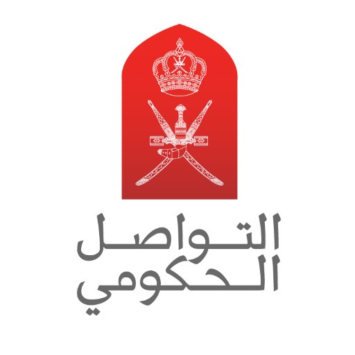 ” التواصل الحكومي ” يوضح حول أيام تعطيل العمل الرسمي