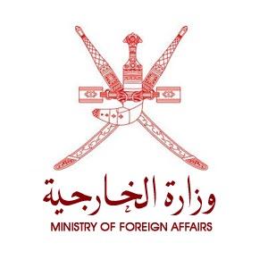 الخارجية : سفارتنا في طهران تواصل جهودها لعودة العمانيين إلى السلطنة