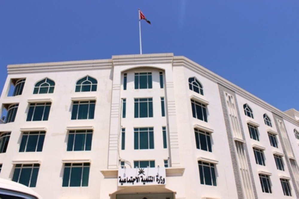 قرار وزاري بحل الجمعية العمانية لسلامة الطرق