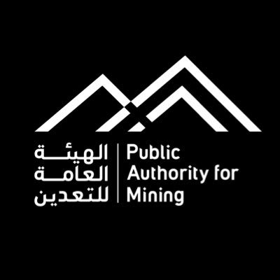قرار بتحديد الرسوم بالهيئة العامة للتعدين
