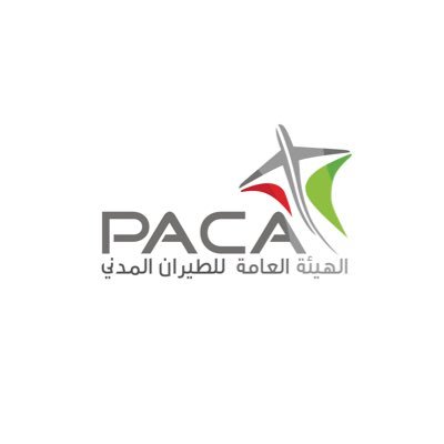 الأرصاد : تأثر أجواء السلطنة بأخدود من منخفض جوي