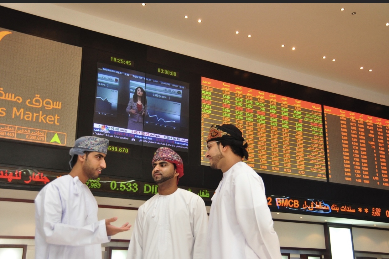 مؤشر سوق مسقط يغلق منخفضًا بـ 2ر0 نقطة