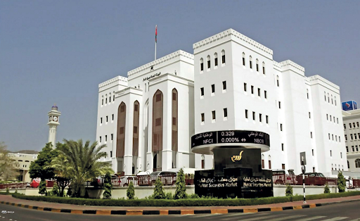 الأحد القادم .. موعد تداول وحدات ” صندوق أمان ” الاستثمارية في سوق مسقط