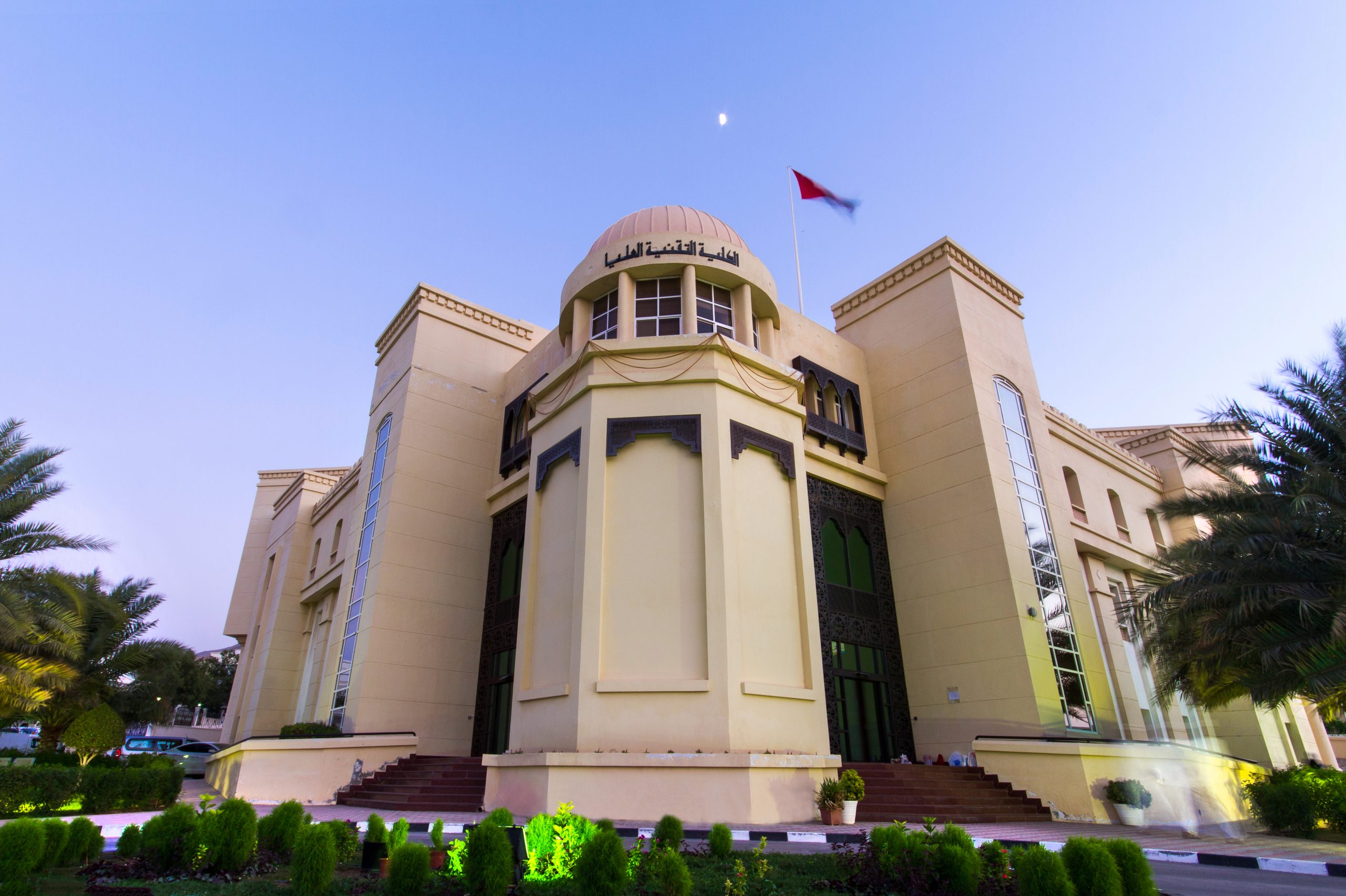 الكلية التقنية العليا تصدر بيانًا حول فيروس كورونا