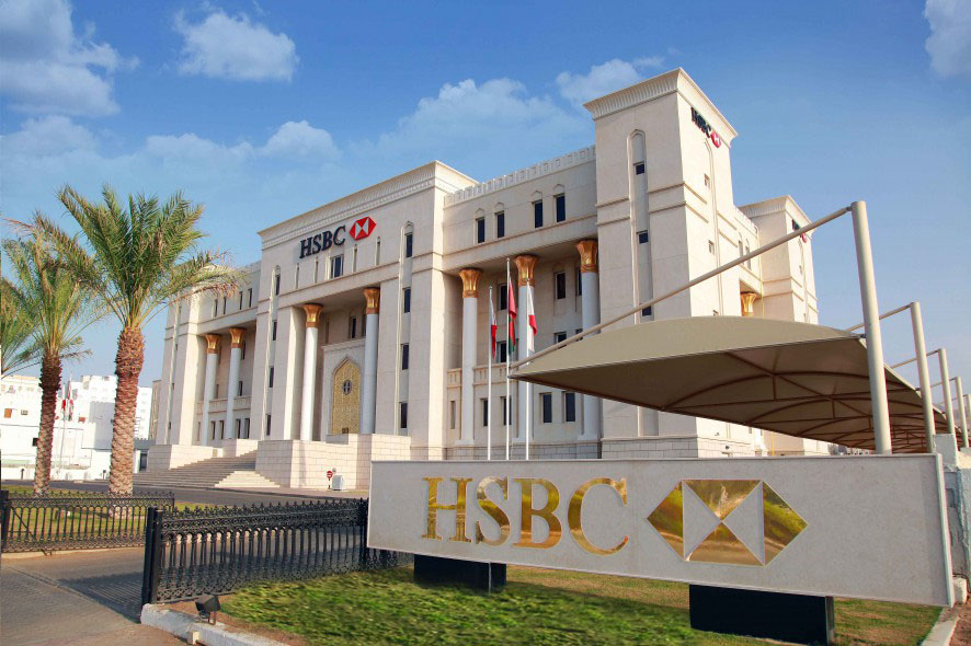 استمرار نمو رصيد الائتمان بالسلطنة