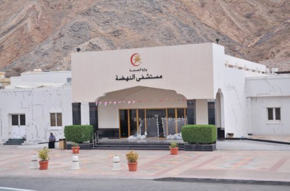 تقليص عدد ساعات الزيارة بمستشفى النهضة