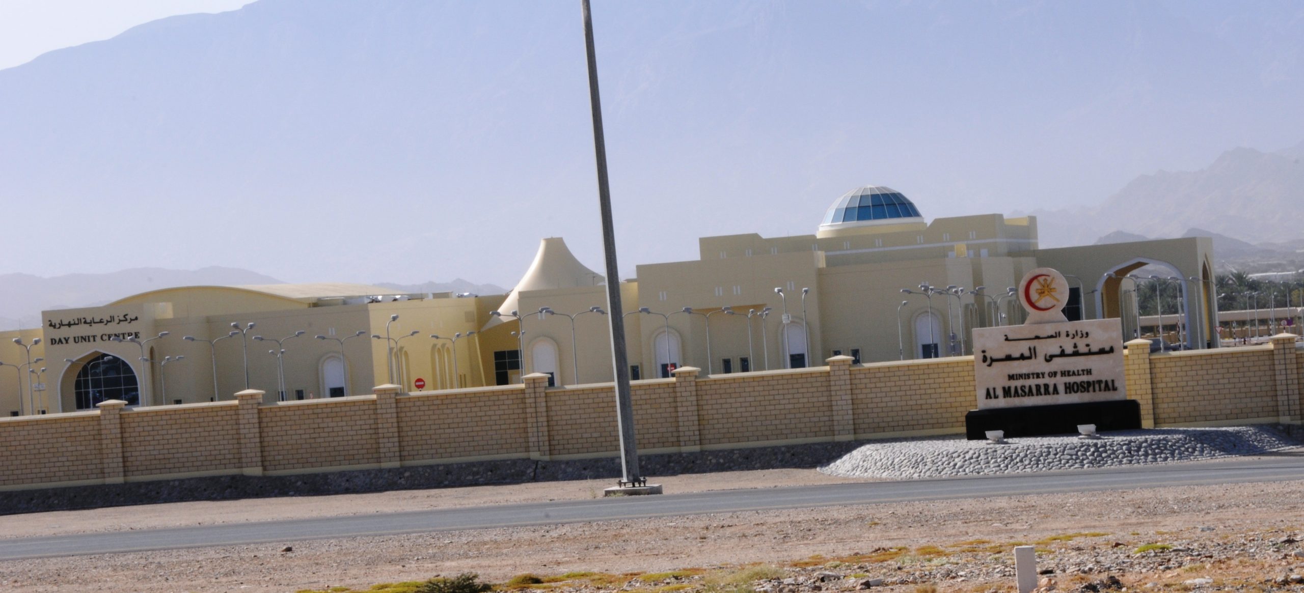 تدهورها يسبب انخفاض المناعة.. تعرّف على دور الصحة النفسية في مجابهة  كورونا