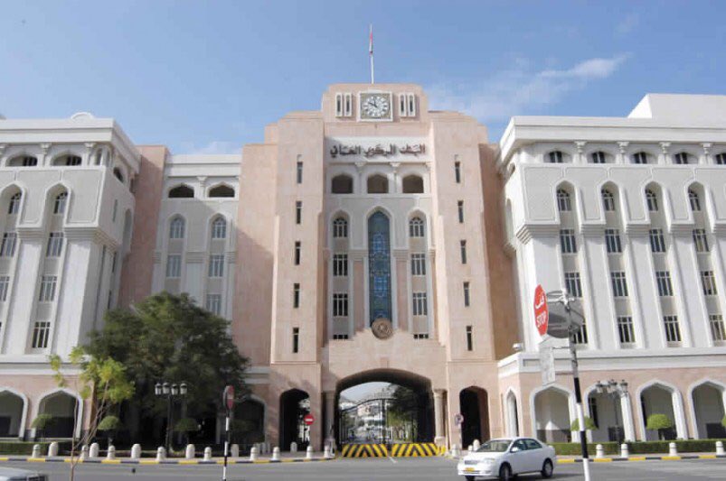 ارتفاع رصيد الائتمان الممنوح من القطاع المصرفي بالسلطنة