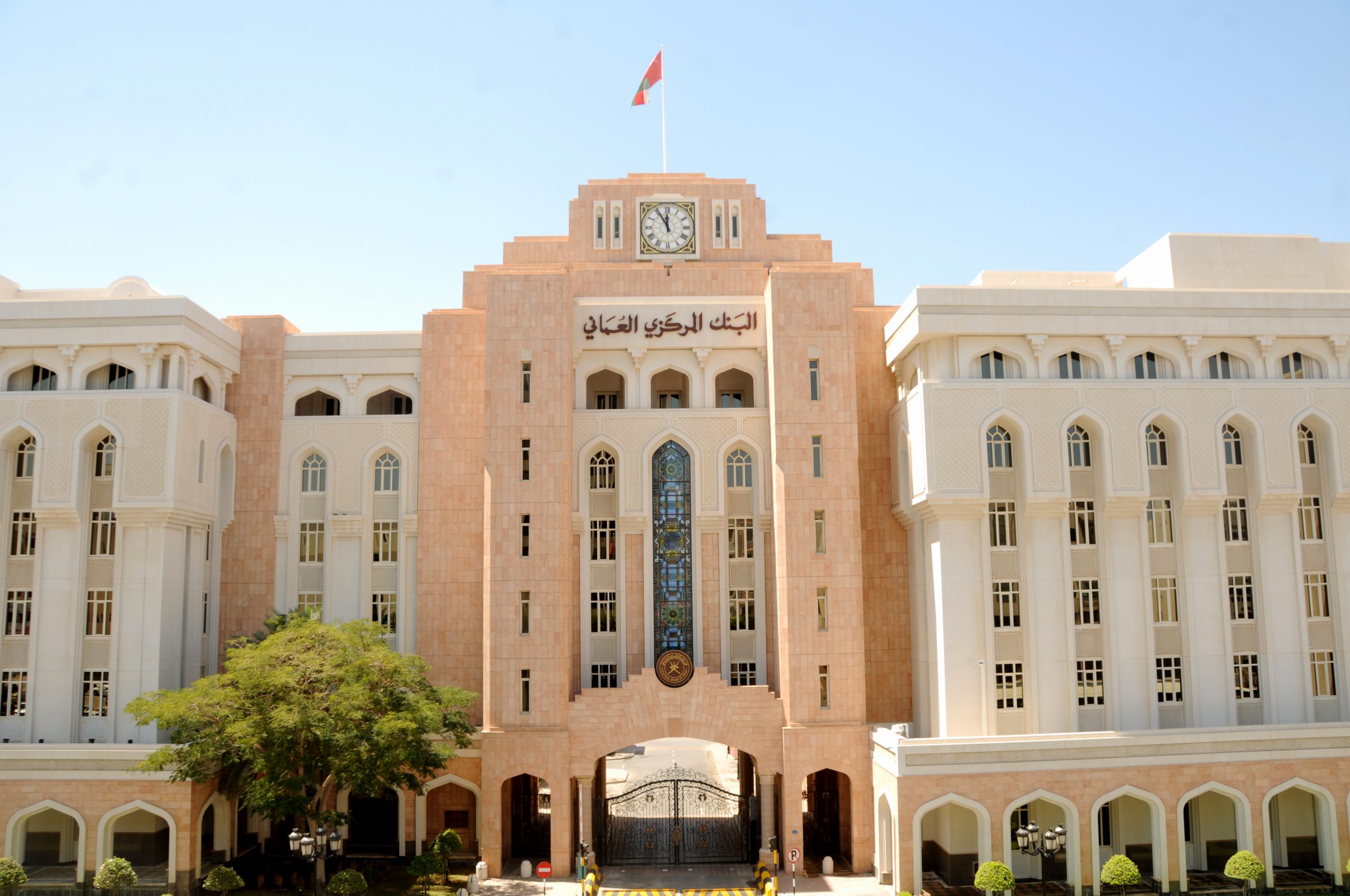 نمو عرض النقد الضيق في نهاية فبراير 2020