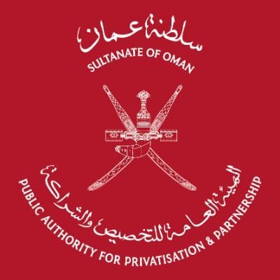 49 مشروع شراكة بين القطاعين العام والخاص