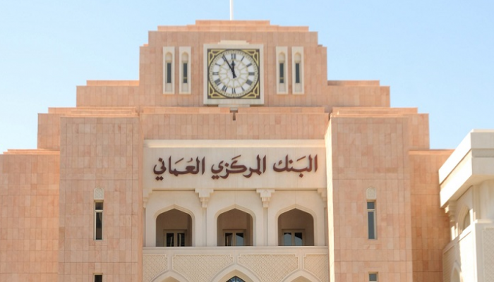 منح “ثواني” أول ترخيص لمزودي خدمات المدفوعات بالسلطنة