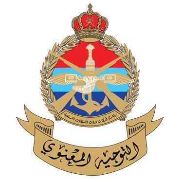 إخلاء طبي لطفل يعاني من مشاكل صحية حرجة