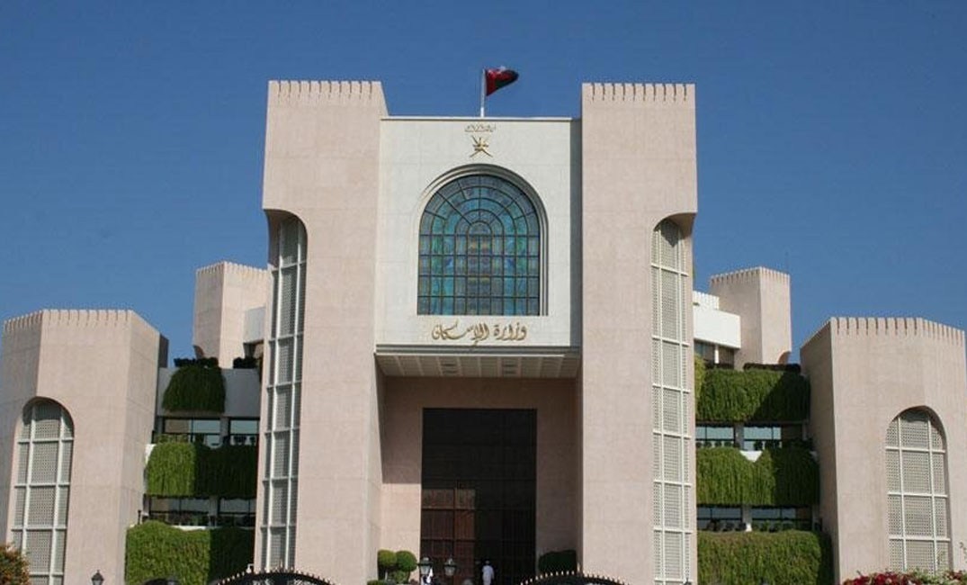 الإسكان توضح حول مقطع متداول عن قطعة أرض سكنية بمسندم
