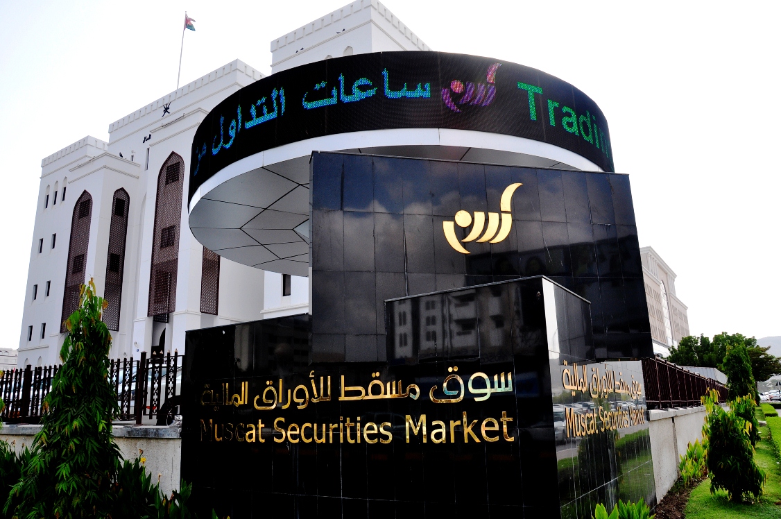 ارتفاع القيمة السوقية للشركات المدرجة بسوق مسقط