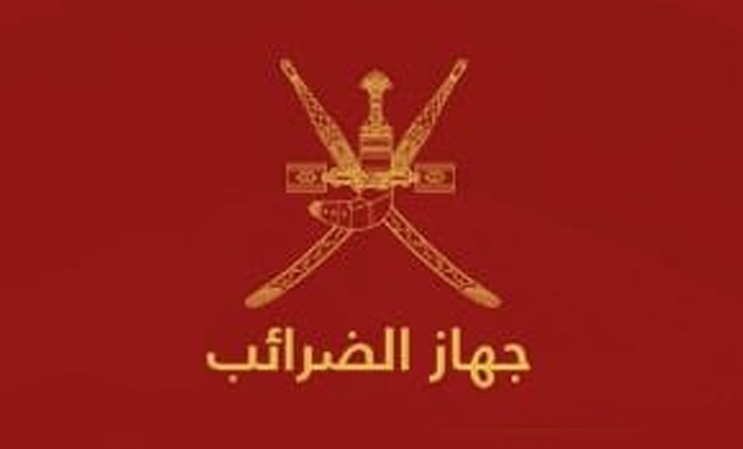 جهاز الضرائب يعلن عن تقديم مجموعة جديدة من التسهيلات والحوافز