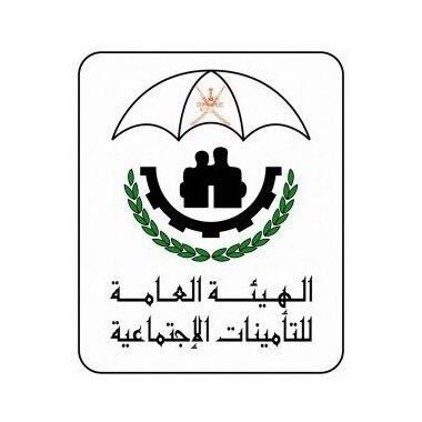 “التأمينات الاجتماعية” توضح حول إحصائيات القوى العاملة المنهية خدماتهم