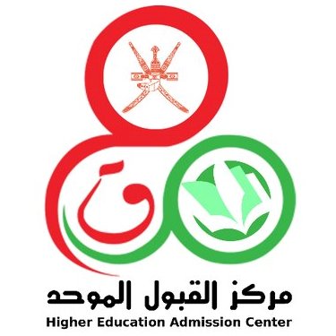 القبول الموحد : تمديد مرحلة تعديل الرغبات