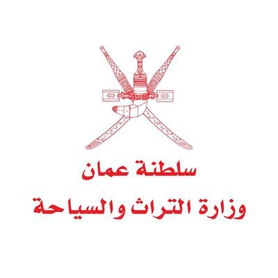 التراث والسياحة تصدر تعميما حول منع استخدام القاعات في المنشآت الفندقية