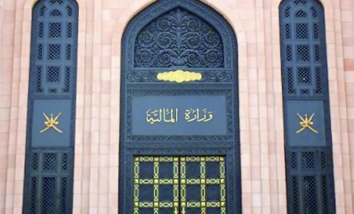 “المالية” تدعو الوحدات الحكومية إلى الانتهاء من إجراءات التنسيق مع المصارف