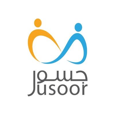 “جسور” تسند 7 مشاريع إجتماعية بأكثر من نصف مليون ريال