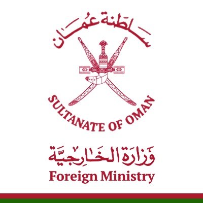 الخارجية تعزي السوريين بـ “وليد المعلم”