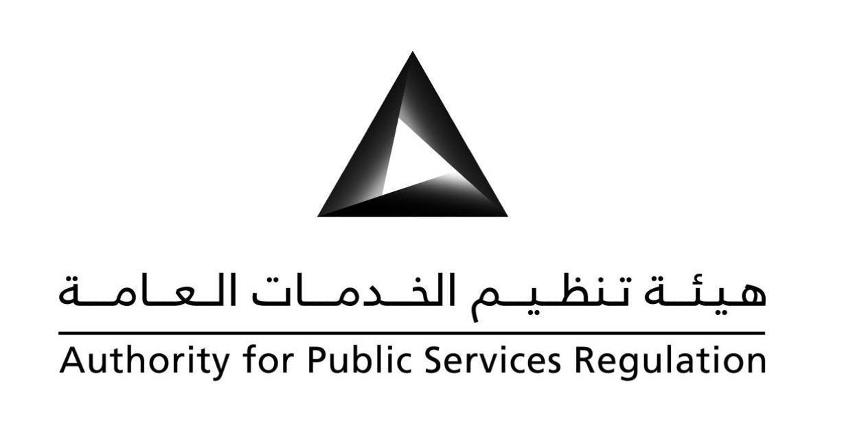 قرار وزاري بشأن ضوابط الاحتفاظ بالأدوية في المؤسسات الصحية الخاصة