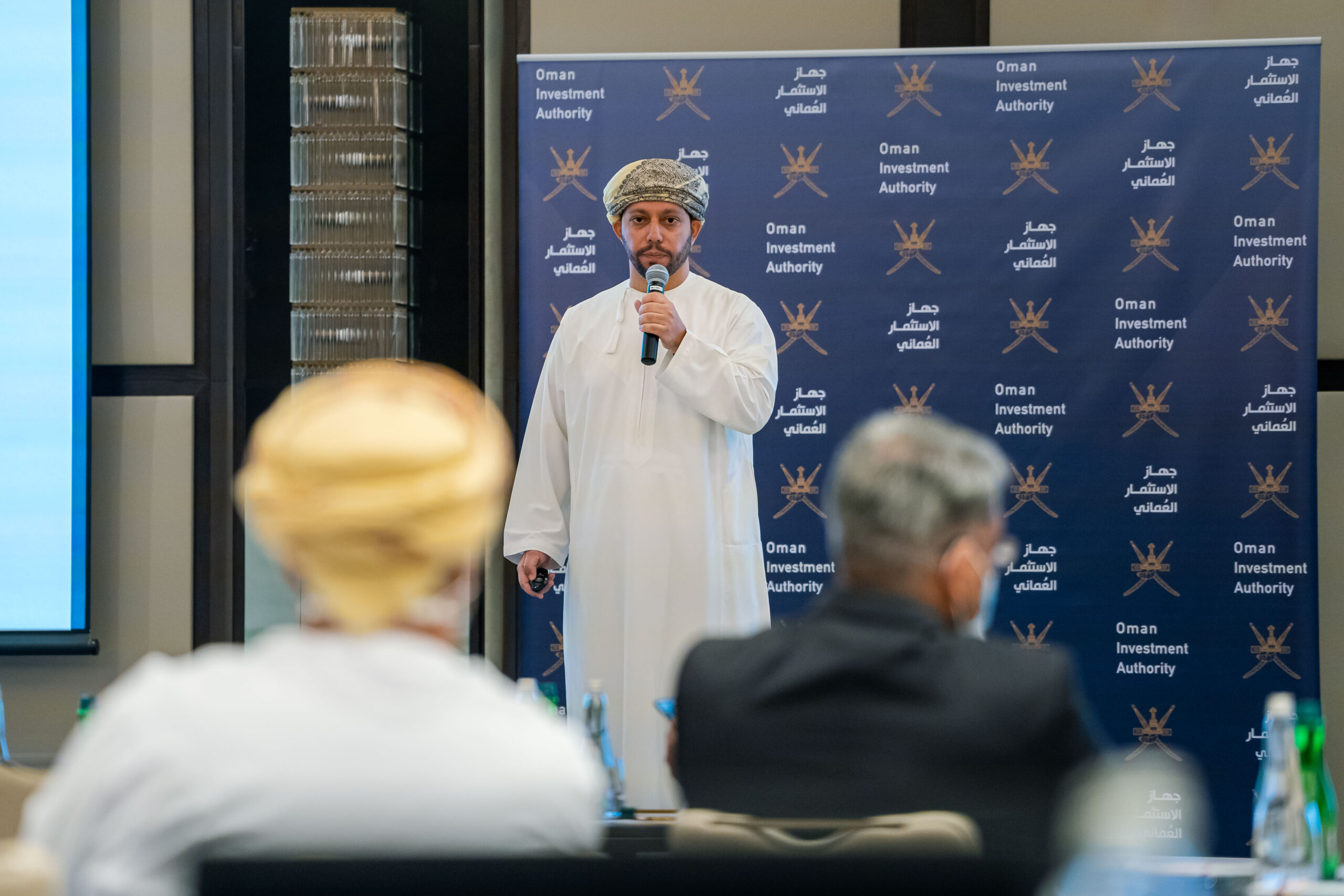 جهاز الاستثمار العماني يعقد حلقة العمل الثالثة لبرنامج روابط