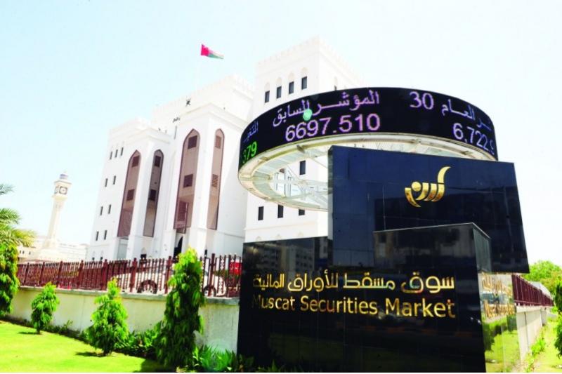 1.87 مليون أميركي صافي الشراء الأجنبي بسوق مسقط للأوراق المالية خلال أسبوع
