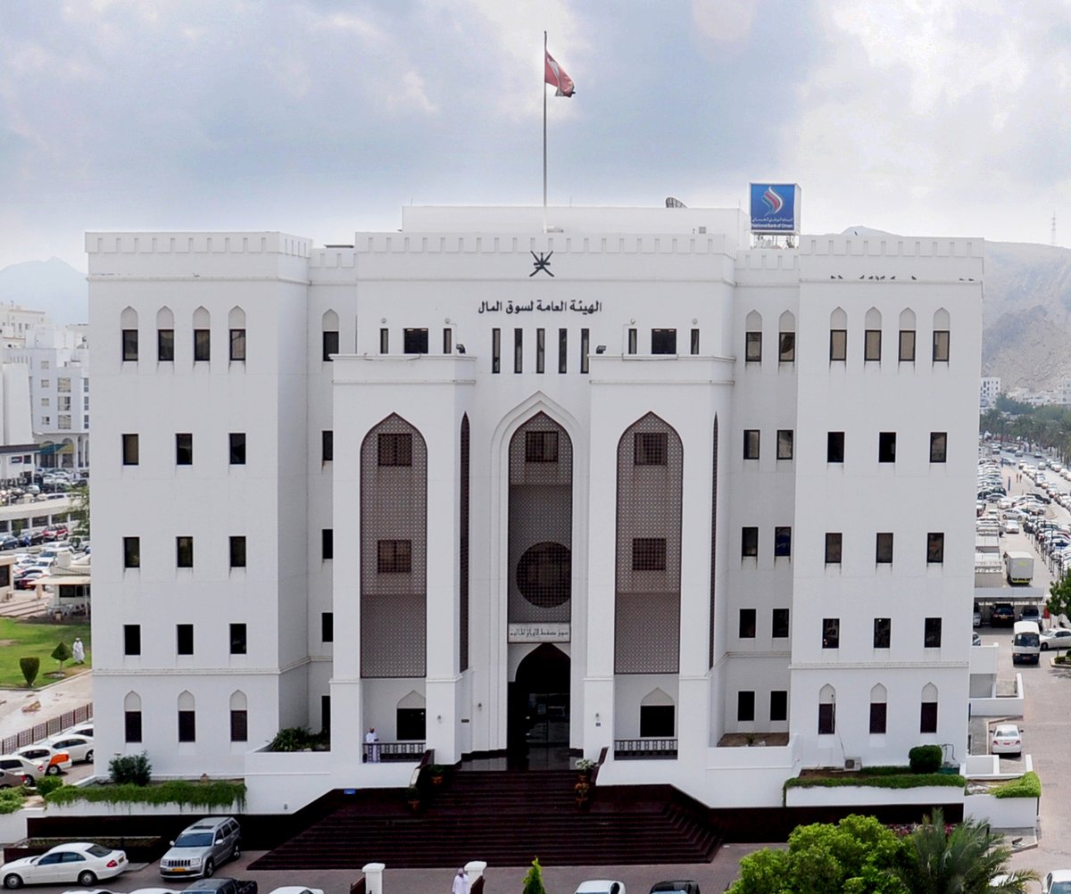 “سوق المال” تواصل عقد الجمعيات العامة عن طريق تقنية الاتصال الحديثة