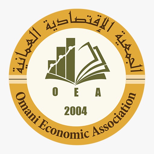 تحفيز الاقتصاد الكلي على طاولة الجمعية الاقتصادية العمانية
