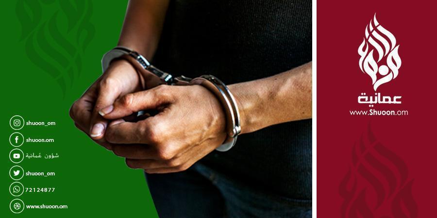 أربعة مواطنين يقتلون شخصا .. والشرطة تقبض عليهم