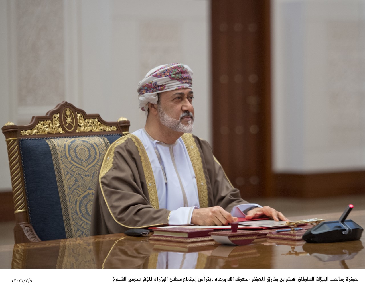 جلالة السلطان يقر خطة للتحفيز الاقتصادي