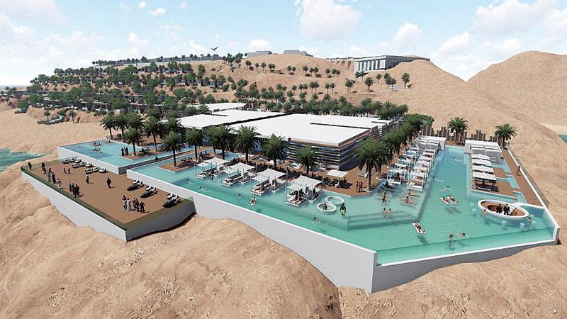 اتفاقية لإقامة مشروع سياحي جديد في مسقط