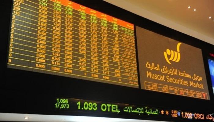 سوق مسقط تسجل أفضل أداء مع تحسن الثقة بالاقتصاد الوطني