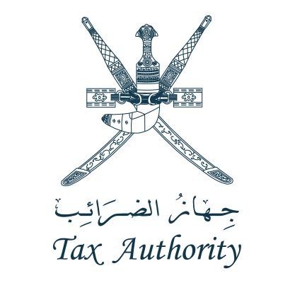 جهاز الضرائب ينفي إشاعة متداولة