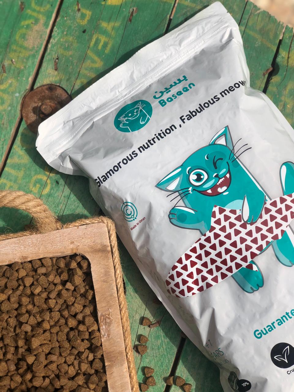 عُماني يبتكر منتجات مخصصة لإطعام الحيوانات الأليفة